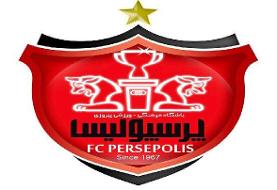 اطلاعیه مهم پرسپولیس در مورد نقل و انتقالات