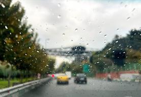 پیش بینی مهم کارشناس برجسته هواشناسی درباره بارش ها در ایران تا بهار ۱۴۰۵