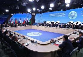 اظهارات عارف در نشست شانگهای در خصوص حمله آمریکا به تأسیسات هسته‌ای ایران