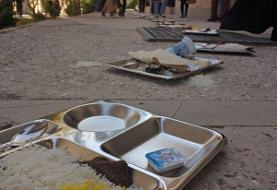 واکنش دانشگاه شهید بهشتی به اعتراض دانشجویان در خصوص وضعیت غذا