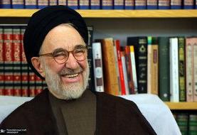 توصیه‌های سید محمد خاتمی به پزشکیان/ رئیس جمهور در عملی کردن وعده فیلترینگ شتاب کند/ کم ...