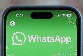 سپر امنیتی واتس‌اپ در برابر حملات سایبری را فعال کنید