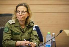 در پی افشاگری‌ جنجالی‌ ؛ دادستان نظامی سابق اسرائیل ناپدید شد