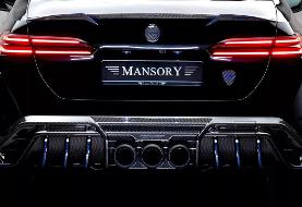 تزریق قدرت به آلمانی شیک‌پوش / منصوری هیولای بی‌ام‌و را خشن‌تر کرد / عکس