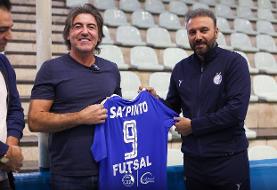 عکس| سرمربی استقلال در کنار اسطوره