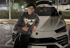 پلاک لامبورگینی پسر رونالدو از خود ماشین گران‌تر است | عکس