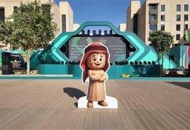 ​بازی های کشورهای اسلامی ریاض/کاهش اوزان وزنه برداری/ آغاز کار دهکده ورزشکاران