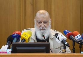 چمران: اتفاقی که استانداری برای حریم رقم زده، غارت تهران است