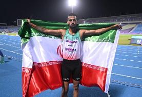 امیریان در ماده ۸۰۰ متر دو و میدانی، طلا گرفت