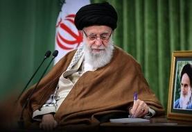 پیام تسلیت رهبر انقلاب درپی درگذشت فرزند صدیقی