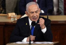 نتانیاهو، یمن را جبهه‌ای خطرناک توصیف کرد