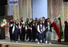 رتبه ایران در بازی‌های کشورهای اسلامی مشخص شد/سوم؛ مثل ۲ دوره قبل