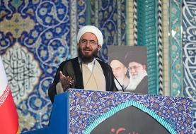 امام جمعه تهران: غرب نمونه‌ بزرگی از فاجعه فروپاشی خانواده است