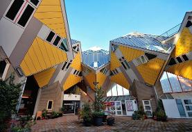 معماری عجیب خانه هایی در روتردام |‌ جنگلی از مکعب‌های معلق!