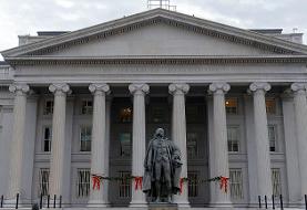 آمریکا تحریم‌های گسترده‌ جدیدی علیه شبکه صدور نفت ایران وضع کرد