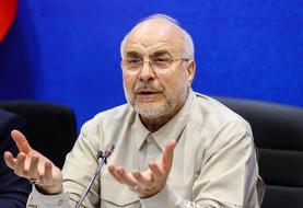 قالیباف: شرایط فرهنگی امروز با گذشته تفاوت کرده / روش فعلی اداره امور، مطلوب نیست