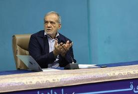 جلب‌ ناگهانی کارآفرینان متوقف شد