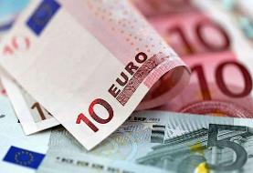 قیمت یورو، امروز شنبه ۱ آذر ۱۴۰۴