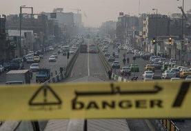اعلام وضع کیفیت هوای تهران/ ۱۷ ایستگاه در وضعیت قرمز