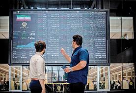 رئیس سازمان بورس: به دنبال این هستیم که اندازه بورس را به ۴۰۰ میلیارد دلار برسانیم