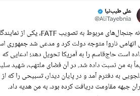 روایت طیب‌نیا از دلجویی سردار سلیمانی/ تسبیحی را که از یکی از رهبران جبهه مقاومت دریافت کرده ...