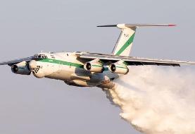 عملیات مشترک هوایی ارتش و سپاه برای مهار آتش‌سوزی جنگل چالوس