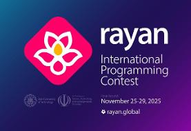 حضور پررنگ برنامه‌نویسان دنیا در نخستین دوره مسابقات AI و برنامه‌نویسی ایران