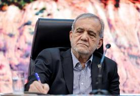 پزشکیان خطاب به رئیس‌جمهور لبنان: ایران همانند گذشته در کنار دولت و ملت لبنان خواهد ماند