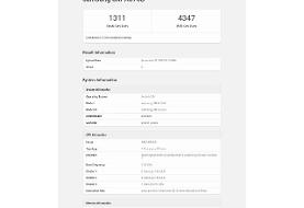 گلکسی A۵۷ سامسونگ در گیک‌بنچ خودنمایی کرد