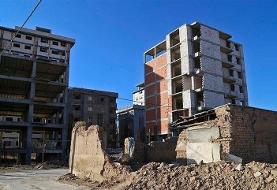 افزایش سرعت نوسازی در شرق تهران با بسته‌های تشویقی جدید