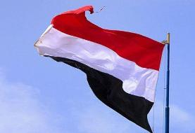 محکومیت ۱۸ نفر به اعدام در یمن به اتهام جاسوسی