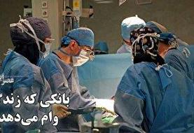 رحمتی اخراج شد اما خیبر صعود کرد؛ حاشیه عجیب در بازی جام حذفی و محرومیت سرمربی