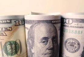 قیمت دلار آمریکا در بازار مبادله، امروز شنبه ۱ آذر ۱۴۰۴