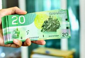 قیمت دلار کانادا، امروز شنبه ۱ آذر ۱۴۰۴