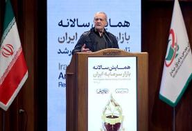 پزشکیان: هیچ تفکر دگماتیکی در دولت وجود ندارد