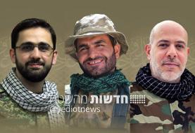 فوری | ادعای رسانه‌ اسرائیلی درباره ترور سه فرمانده‌ دیگر حزب‌الله‌