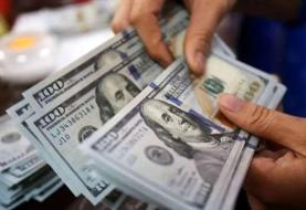 قیمت دلار آمریکا در بازار مبادله، امروز یکشنبه ۲ آذر ۱۴۰۴