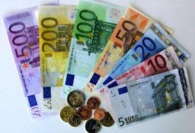 قیمت یورو، امروز یکشنبه ۲ آذر ۱۴۰۴