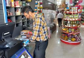 کالابرگ الکترونیک مرحله پنجم این هفته پرداخت می‌شود