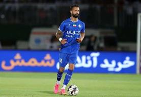 در پی انتشار یک ویدیو از آرمین سهرابیان، باشگاه استقلال به او اجازه تمرین نداد