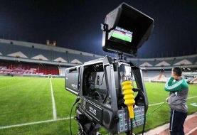 واکنش سریع مجلس به رد لایحه حق پخش توسط شورای نگهبان