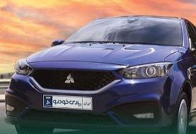 نظر کارشناسی سهند: نقاط قوت و ضعف، مصرف سوخت و تجربه مالکیت