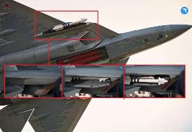 افشای یکی از پنهان‌ترین قابلیت‌های سوخو ۵۷