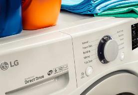 چرا ماشین لباسشویی ال جی آب را تخلیه نمی‌کند؟