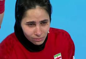 عکس | اشک‌های تلخ دختر ایرانی پس از شکست مقابل برزیل