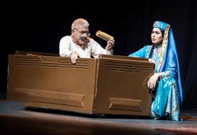 نمایش‌های پرفروش هفته آخر آبان از کنسرت-تئاتر تا نمایش های کودک