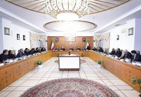 پزشکیان: شرایط اقتصادی برای دولت و مردم قابل قبول نیست!