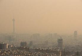 هواشناسی تهران اطلاعیه داد