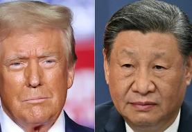 گفت وگوی تلفنی ترامپ و شی درباره تجارت، تایوان و پایان جنگ اوکراین