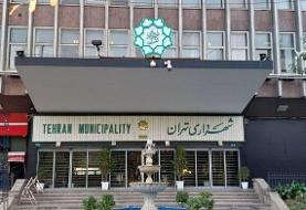 تهران فردا؛ گزینه‌های محتمل شهرداری در چشم‌انداز انتخابات ۱۴۰۵
